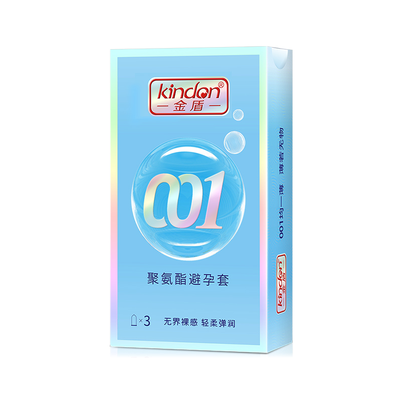 001聚氨酯避孕套-金盾001聚氨酯超薄避孕套3只裝